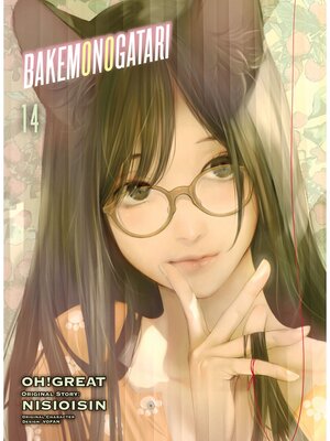 cover image of Bakemonogatari, Volume 14